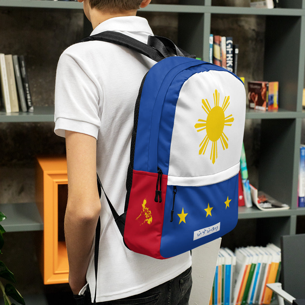 Baybayin Pilipinas Backpack Philippine Symbol Shop with Lola